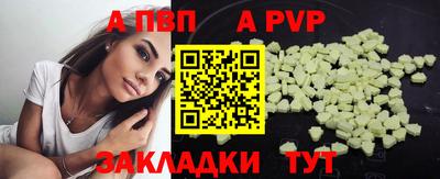 мескалин Майкоп