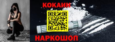 амфетамин Магадан