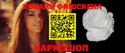 mix Магнитогорск