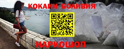 mix Магнитогорск