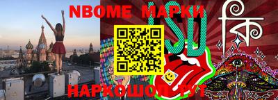 героин Мирный