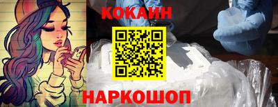 скорость mdpv Михайловка