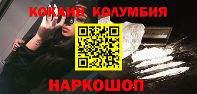 mix Магнитогорск