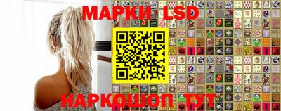 мескалин Майкоп