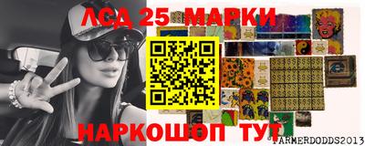 mix Магнитогорск