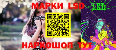 mix Магнитогорск