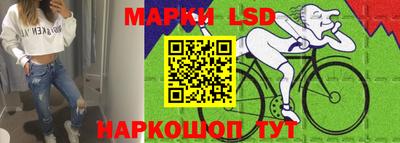 амфетамин Магадан