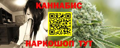 mix Магнитогорск