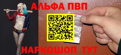 амфетамин Магадан