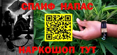 амфетамин Магадан