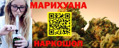 героин Мирный