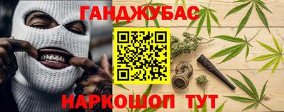 мескалин Майкоп