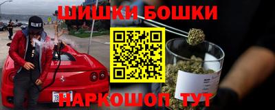 скорость mdpv Михайловка