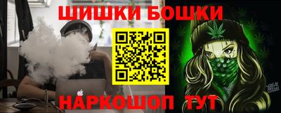 мескалин Майкоп