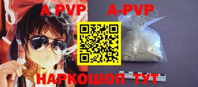 mix Магнитогорск