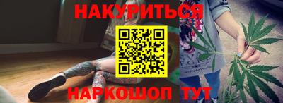 мескалин Майкоп