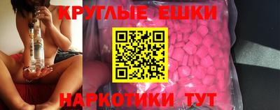 героин Мирный