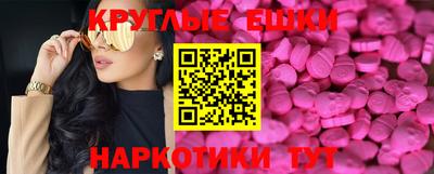 mix Магнитогорск
