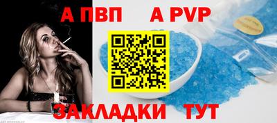 мескалин Майкоп
