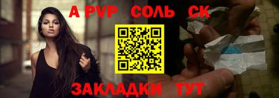 mix Магнитогорск