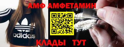 mix Магнитогорск