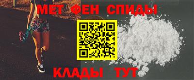 мескалин Майкоп