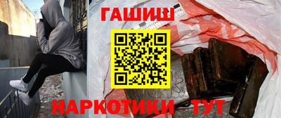 mix Магнитогорск