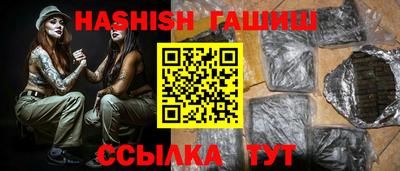мескалин Майкоп