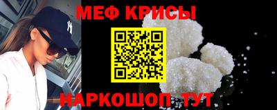 Альфа ПВП Михайловск