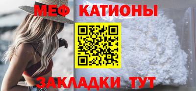 амфетамин Магадан