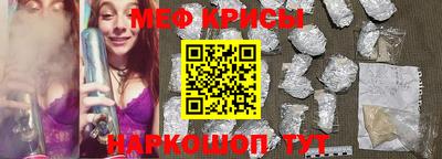 скорость mdpv Михайловка