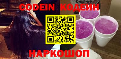 mix Магнитогорск