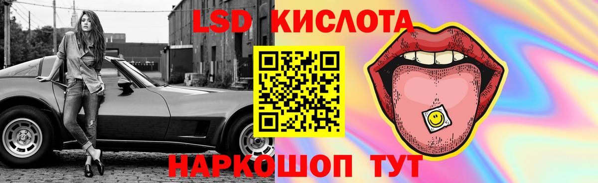 MDMA  Канабис  МЕФ   Вход с VPN  Богданович  Гашиш 